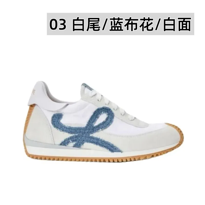 👟👟Ex-factory price 520👟👟 Men's size +10 Super 🔥Hot [LOEWE·Loewe] Forrest Gump shoes, invincible foot feel! The most popular model of the year, shoes with high moral training inside! 2025 new product series 💯Spliced ​​upper. The hidden inner height is soft and comfortable, and the minimalist style is very eye-catching. It is very advanced no matter how you match it. The heel design is novel. Soft and comfortable, and the splicing is light and comfortable: the foot feels invincible. It is rated as the most comfortable running style. It feels like walking on flat ground❤️Original details! The low-cut shoes have the initials of the brand logo on the side, making them a must-have for your shoe cabinet! Upper: imported suede + cowhide + original cloth splicing, cowhide foot pads, original customized abrasive tool combination outsole! Original packaging! 🏆 ✦Upper: imported suede + cowhide + original fabric splicing ✦Insole: movable latex cowhide insole ✦Outsole: original molded TPU combination outsole ✦Female size: 35--40, ✦Male size: 39--45,